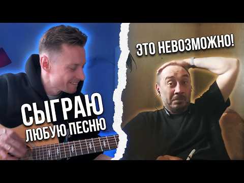 Видео: Случайная музыка в чат-рулетке — реакция людей удивляет!