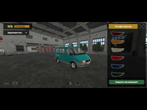 Видео: Motor depot часть 27 (катаюсь на уралі)