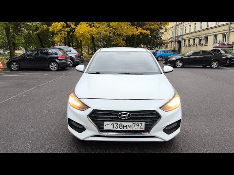 Видео: Hyundai Solaris 2019г 1.6 АТ Цена:930.000#Продоно