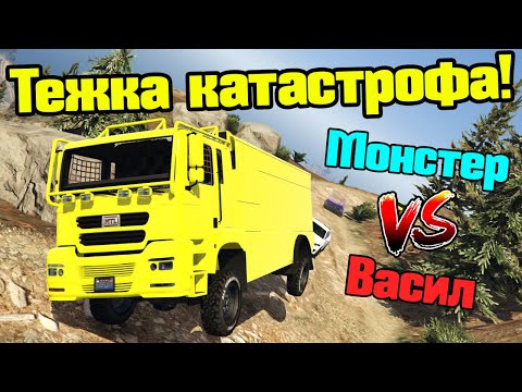 Видео: НОВ Рекорд За Най-Дълъг Скок - Трансформ Състезания!!!