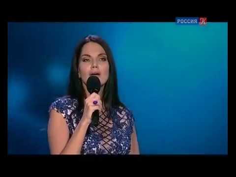 Видео: Нина Шацкая, Дмитрий Риберо и Денис Седов - Besame mucho