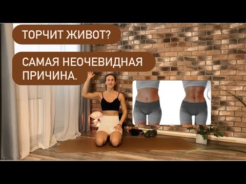 Видео: 3 супер упражнения для создания плоского живота #пресс#похудение#плоскийживот#фитнес#video 