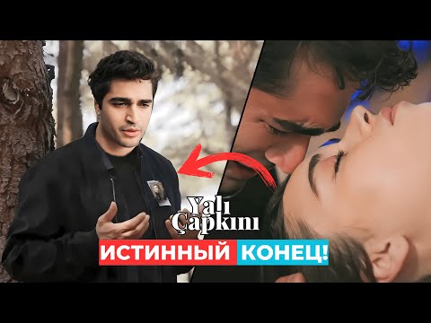 Видео: Это действительно должно было закончиться именно так! Зимородок...