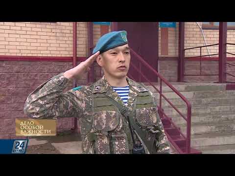 Видео: Теракт в Актобе: что осталось за кадром | Дело особой важности