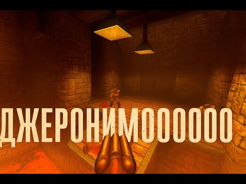 Видео: РУНА КАМЕНЬЩИКОВ ⮚ Quake  [13 Серия]