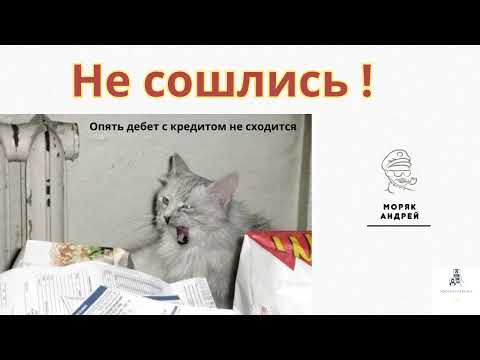 Видео: Мошенник, хватит разводяг! Тобой займется здесь моряк!