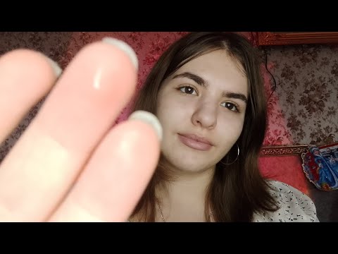 Видео: Асмр макияж мокрым пальчиком | Asmr spit painting🎨