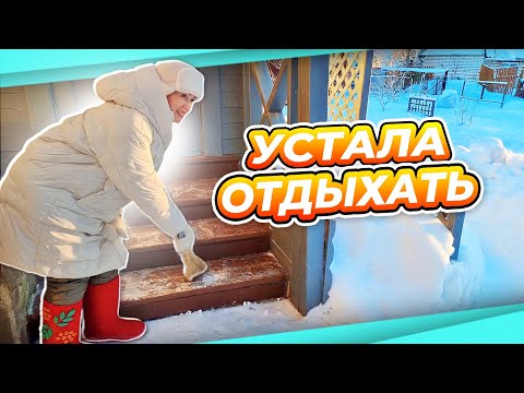 Видео: КАЛЕЙДОСКОП СОБЫТИЙ | УРОЖАЙ ГРИБОВ | ЧТО ГОТОВИЛИ КАК ПРАЗДНОВАЛИ МУРАВЕЙНИК и ШАШЛЫК