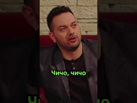 Видео: На езика ми беше 👅🍑 #funny #standupcomedy #krasiradkov #funnyjokes #memes #funnyhumor #humor #comedy