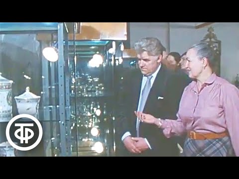 Видео: Три века русского стекла. Новости. Эфир 9 июня 1980
