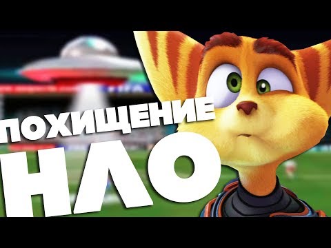 Видео: Пасхалки в играх #37 [Easter Eggs]