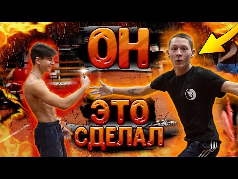 Видео: ДАНИЛА СДЕЛАЛ ЭЛЕМЕНТ МЕЧТЫ/МОТИВАЦИЯ ВОРКАУТ