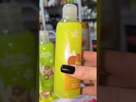 Видео: Обзор новинок каталога номер 17.25👍🔥🔥🔥🔥Готовимся к новому году! 🌲