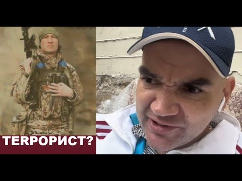 Видео: ШОКИРУЮЩИЕ ПОДРОБНОСТИ ПРО ЯРИКА. ОТКРОВЕНИЯ ЩАДИЛО