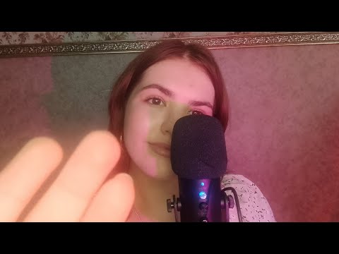 Видео: АСМР УГАДАЙ СЛОВО В ВОЗДУХЕ | ASMR GUESS THE WORD IN THE AIR