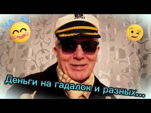 Видео: Смех, юмор, анекдот 