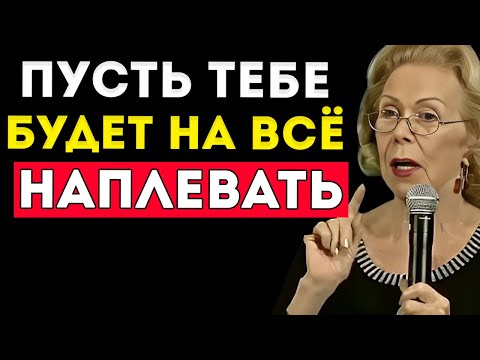 Видео: 8 Психологических Секретов, Чтобы Ничто Тебя Не Задевало
