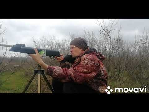 Видео: В поисках пули для артемис SR 1000 S