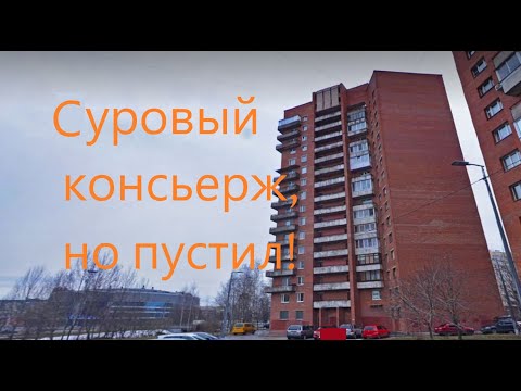 Видео: Суровый консьерж, но пустил! Лифты КМЗ 2022 года выпуска.