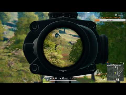 Видео: Туториал - как нужно играть в крысу на любой карте...(Санок) | PUBG