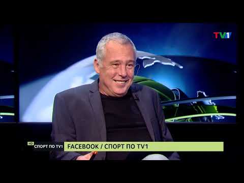 Видео: Левски дръпна с девет точки пред Лудогорец  - СПОРТ ПО ТВ1