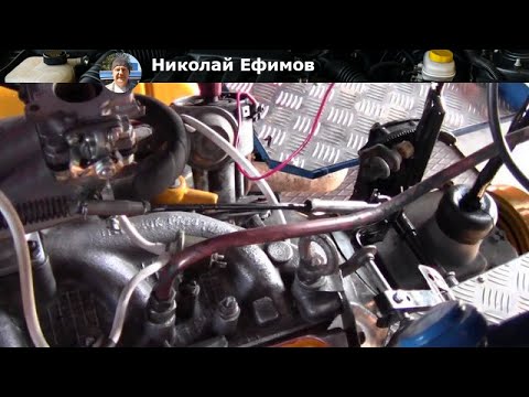 Видео: Все о двигателе ЗМЗ 511: характеристики, особенности и советы по эксплуатации