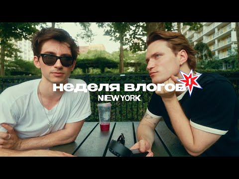 Видео: Ремонт в кофейне, разговоры обо всем