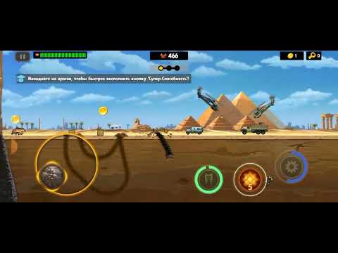 Видео: черви нападают