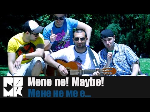 Видео: RDMK - Мене не, Maybe! [Gangsta-шитец]