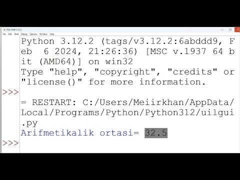 Видео: 8 сынып for циклі ПРАКТИКА [Арман - ПВ баспасы]