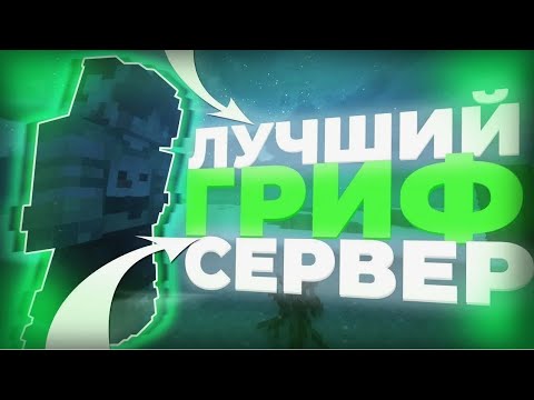 Видео: Турнир шалкера  и паркур на донат и донат вещи заходи на сервер harmanyLand !Добрый стрим!