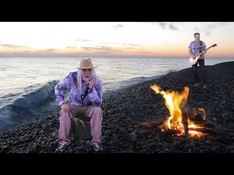 Видео: Море Жизни (The Sea of Life) - группа Аттракцион - Askura Александр Шкуратов - 2025 (Official video)