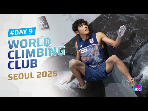 Видео: ДО КОНЦА! 😱 Финал мужского турнира по боулдерингу завершился драматичным финалом!