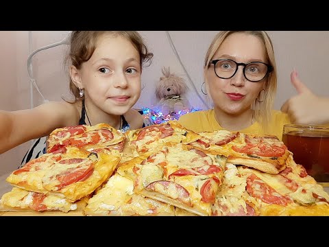 Видео: МУКБАНГ ПИЦЦА ДОМАШНЯЯ🍕СМОТРИМ ФИЛЬМЫ...СНИМАЕМ ТИК ТОК/МНОГО ПРИВЕТОВ❤