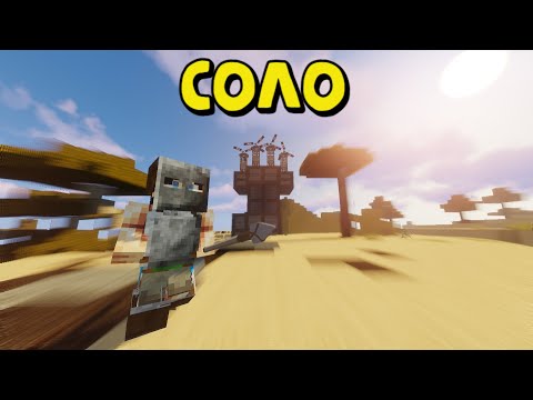 Видео: ИСТОРИЯ ОДИНОЧКИ! ПРОТИВОСТОЯНИЕ ВСЕМУ СЕРВЕРУ!? в Rust|RustMe