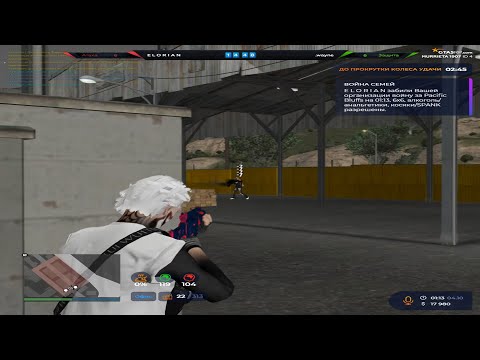 Видео: делаем щя грязь на мурьете @GTA5RP