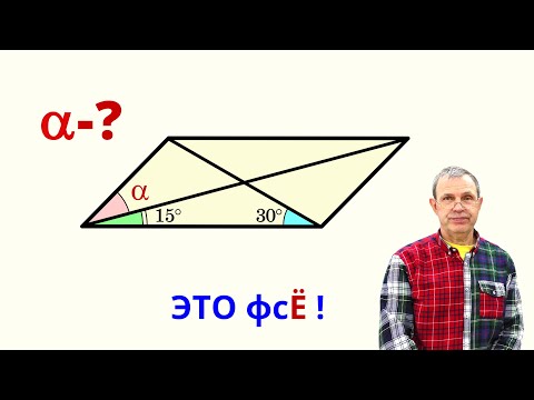 Видео: ОБАЛДЕННОЙ КРАСОТЫ РЕШЕНИЕ! Не пропусти!