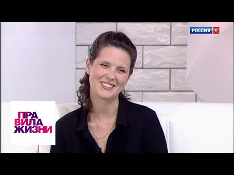 Видео: Правила жизни. Эфир от 09.09.19 / Телеканал Культура