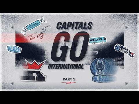 Видео: Capitals Go International. Частина 1