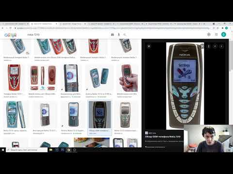 Видео: ТЕЛЕФОНЫ МОЕГО ДЕТСТВА - ИСТОРИЯ DIMAVIPER