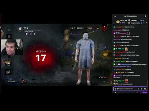 Видео: РЕАКЦИЯ МАЛДЕРА НА ТРЕК - Ничего на свете лучше нету (Mulder ai cover)