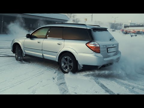 Видео: НЕ СКУЧНЫЙ И СЕМЕЙНЫЙ SUBARU OUTBACK 2004 - Тачка Бро