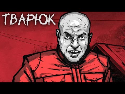 Видео: БРАТВА ► Тварюк |  Banebush ► ПРОХОЖДЕНИЕ (2)