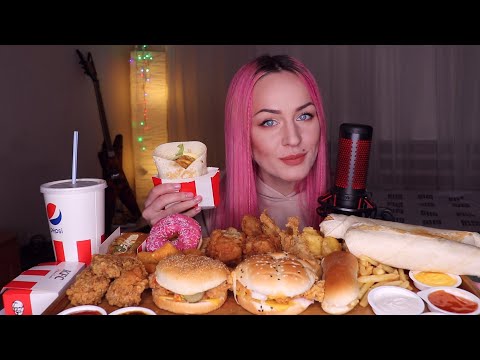 Видео: EATING | 17 позиций KFC | 17 positions KFC | не MUKBAMG, ASMR