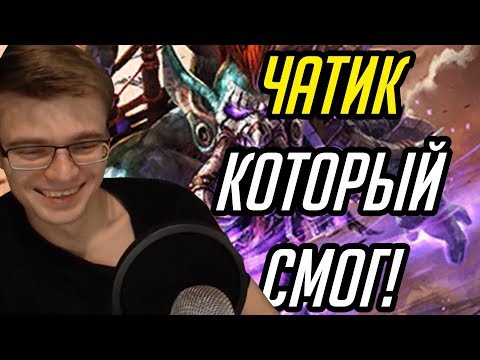 Видео: Gnumme. Чатик который смог!