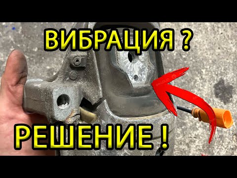 Видео: Вибрация под нагрузкой? Решение для Audi A4 B8 2.0 TDI – Меняем подушки двигателя