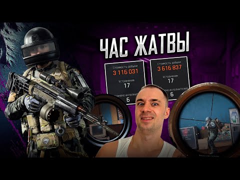 Видео: AUG или АЕК? Что же лучше в ABI?