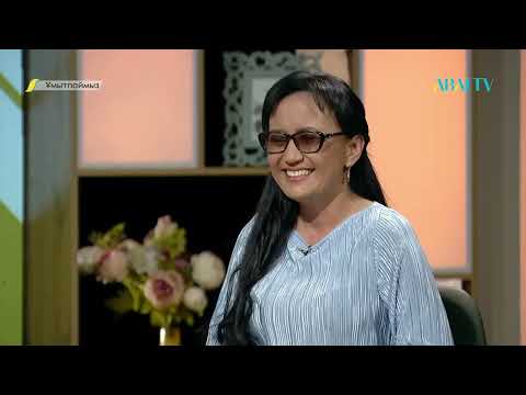 Видео: ҰМЫТПАЙМЫЗ. Шериаздан Елеукенов