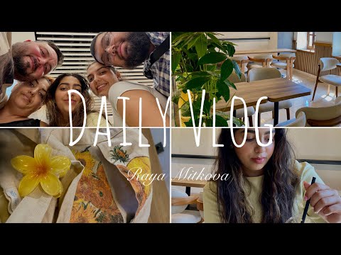 Видео: ЕДИН ДЕН В ОДРИН ! 💛 ЛЮБИМО КАФЕ 🧋| ШОПИНГ 🛍️