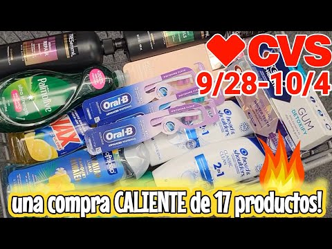 Видео: 🛒🔥 ГОРЯЧАЯ покупка этой недели в CVS!